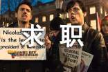 外贸业务员求职信（精选5篇）
