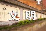 文明出行活动总结（通用12篇）
