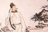 辛弃疾的《生查子·独游西岩》阅读答案
