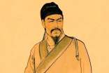 辛弃疾《一剪梅·游蒋山呈叶丞相》全文及鉴赏