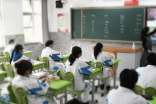 新学期开学感受作文