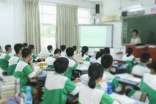 初二数学新学期教学计划必备(13篇)