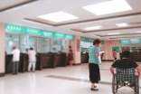 医院检验科实习心得体会