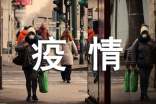 学生抗击疫情心得体会（精选11篇）