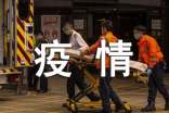 疫情当前送温暖献爱心的句子(精选180句)