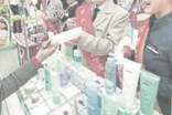 药店营业员转正自我鉴定范文