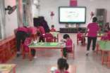 幼儿园社区教育个人工作总结范文