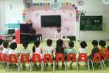 秋季幼儿园大班教学总结