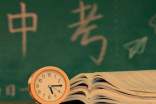 中考质量提升方案（精选5篇）