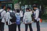 优秀中学生自我鉴定范文