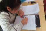 学生实习目的总结