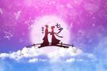 温馨七夕祝福朋友圈语句（通用30句）