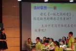 中学英语高效课堂教学立项总结