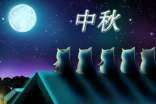 有关初中秋天的作文600字合集6篇