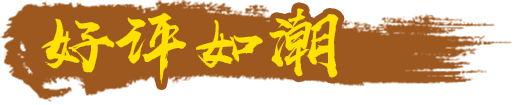 给孩子起名字