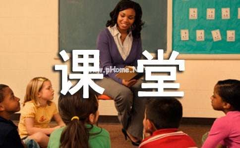 天宫课堂直播观后感范文500字（精选10篇）