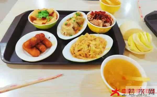 微信图片_20210610113058.jpg 微信图片_20210610113058.jpg