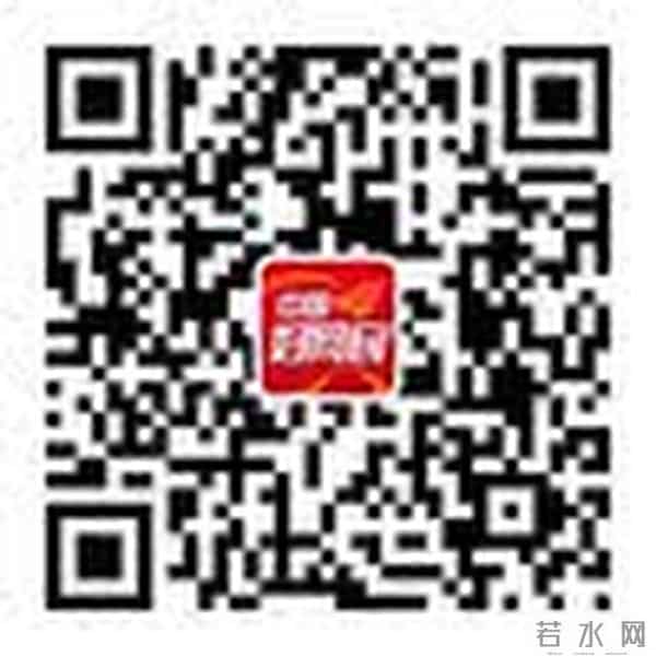 第七届全国大学生网络文化节工作方案