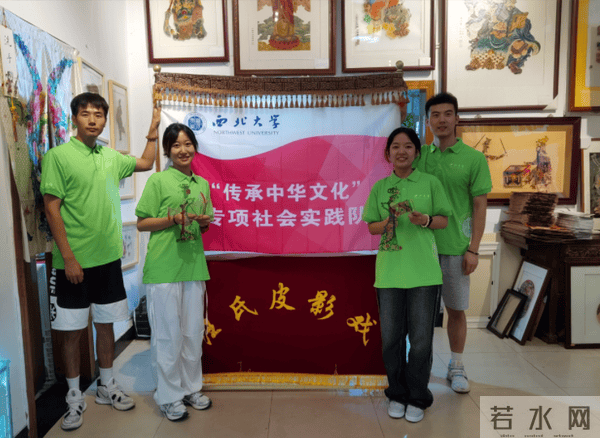 图为团队成员在汪氏皮影工作室的合影