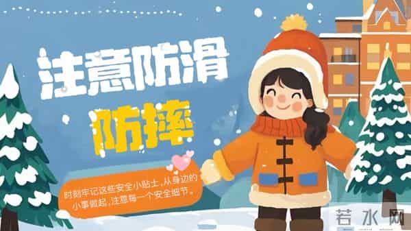 微信图片_20241202003420.jpg 微信图片_20241202003420.jpg