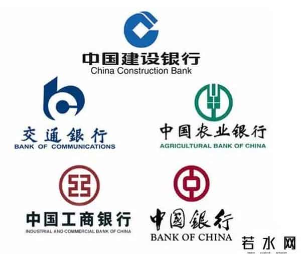 中信信用卡还款