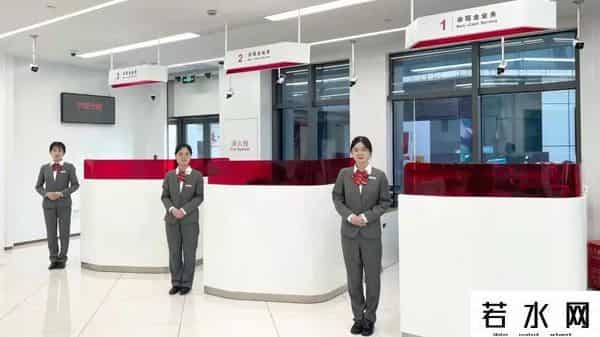 工商银行支行查询