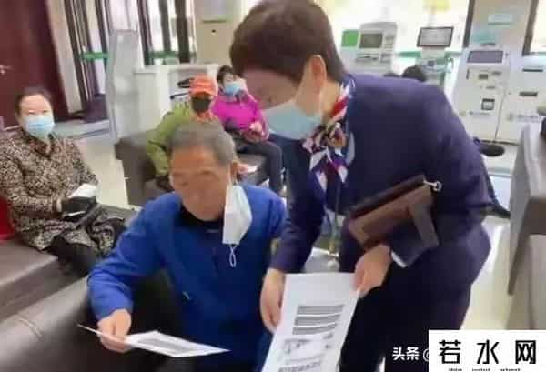 定期存款支取