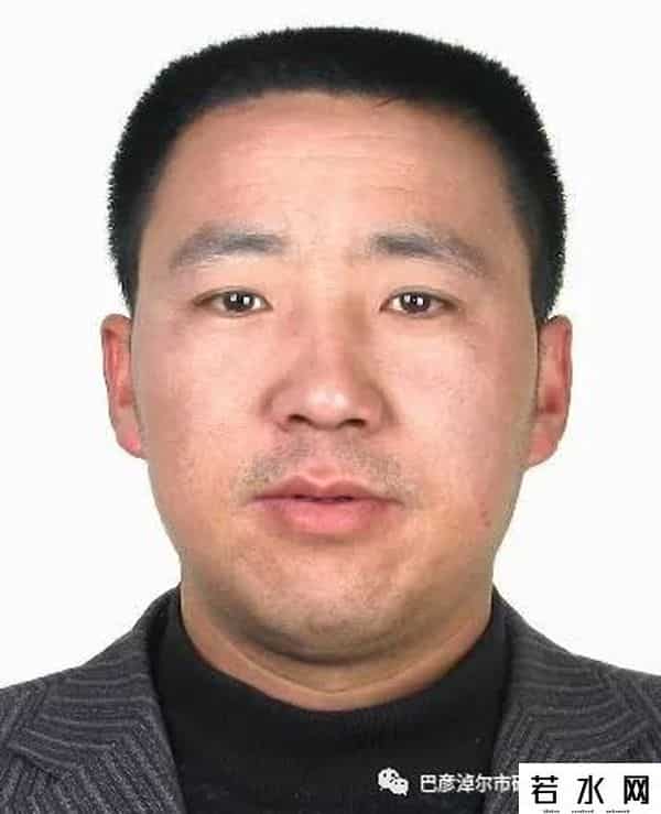 94666,巴彦淖尔又曝光一批失信被执行人名单