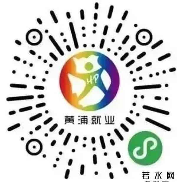 招行信用卡办理时间