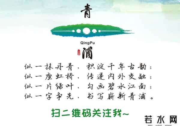 工商银行 上海