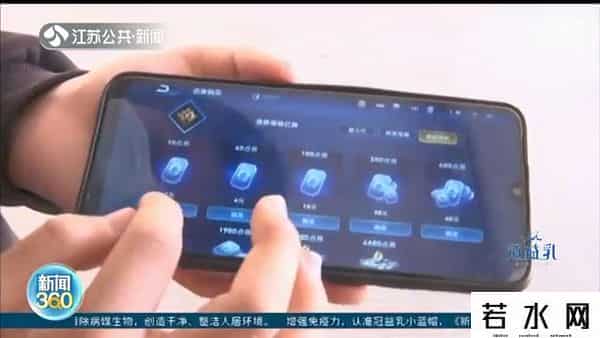 Q币购买,中学对面的小店老板生财之道：帮学生充50元Q币玩游戏，收费52元