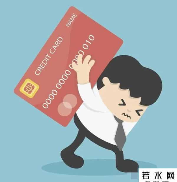 中信信用卡还款
