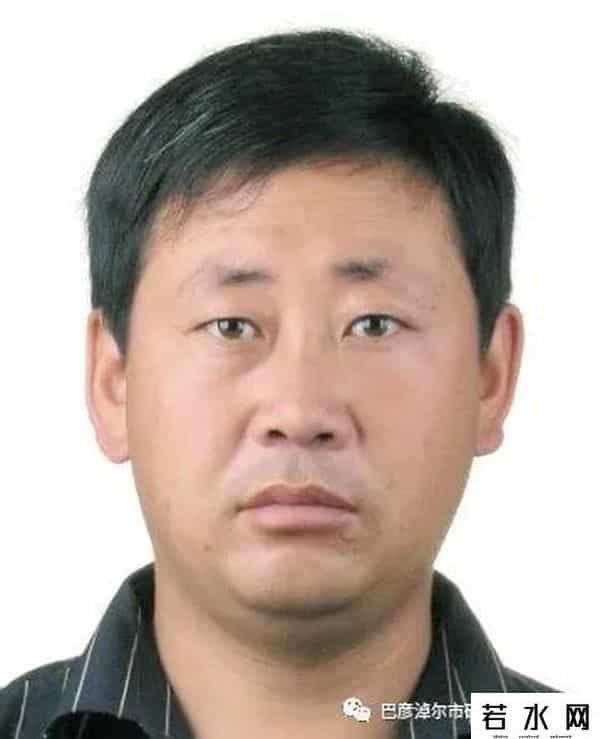 94666,巴彦淖尔又曝光一批失信被执行人名单