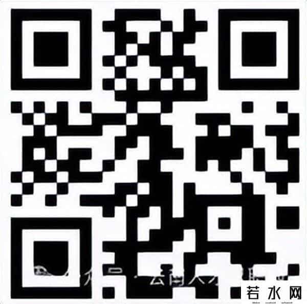 邮政贷款条件