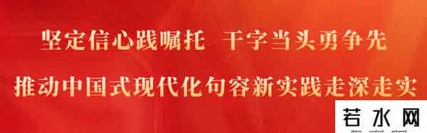 中国银行五一营业时间