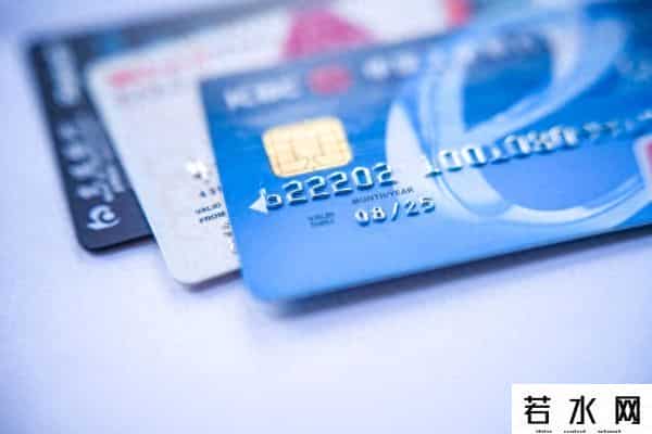 信用卡注销,取消信用卡怎么操作注销
