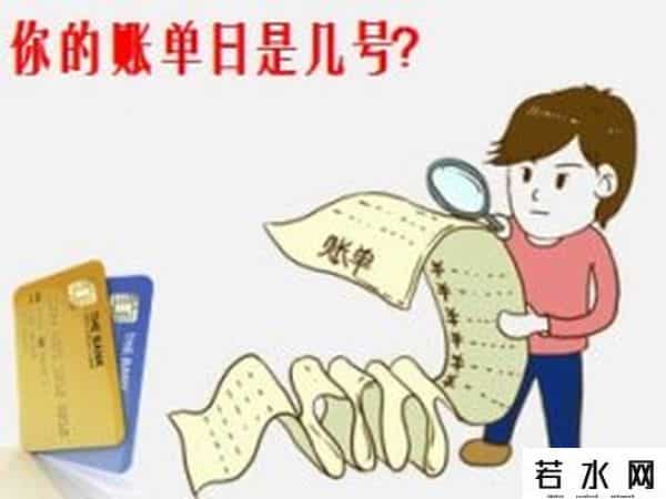 招行金卡,招行信用卡金卡额度 招行信用卡金卡申请条件