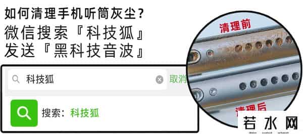 信用卡转入余额宝