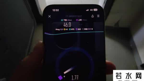 移动全球通卡