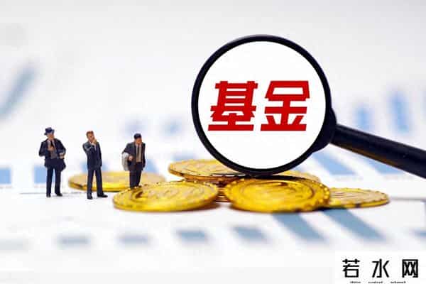 余额宝安全,钱放在余额宝里安全吗？把钱放在余额宝，有哪些要注意的？