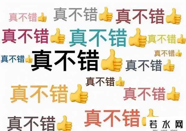 信用卡转入余额宝
