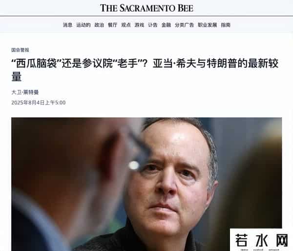 西联,苏联之后，轮到“西联”解体了