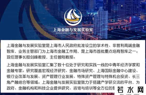 通货膨胀的对策