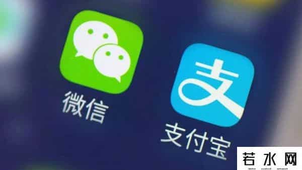 支付宝信用卡