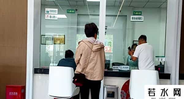 农行网银证书更新