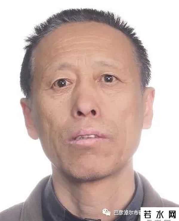 94666,巴彦淖尔又曝光一批失信被执行人名单