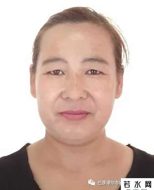 94666,巴彦淖尔又曝光一批失信被执行人名单