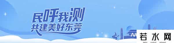 民生银行信用卡额度