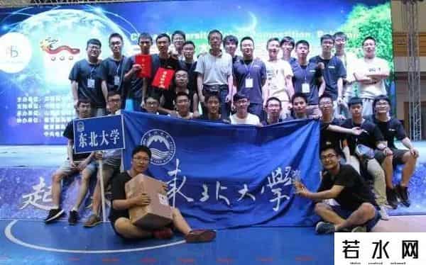 余额宝风险,特别提示你的支付宝存在风险，你的“余额宝”严重不足