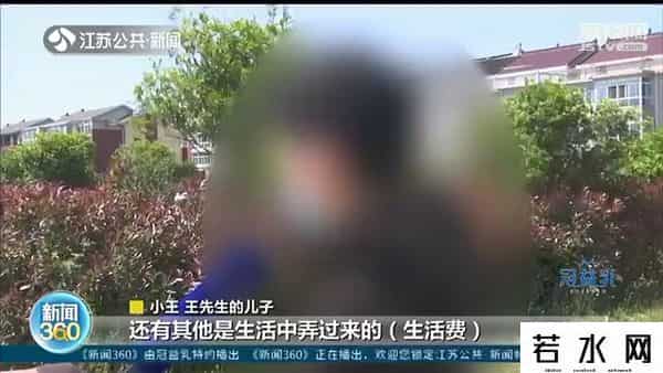 Q币购买,中学对面的小店老板生财之道：帮学生充50元Q币玩游戏，收费52元